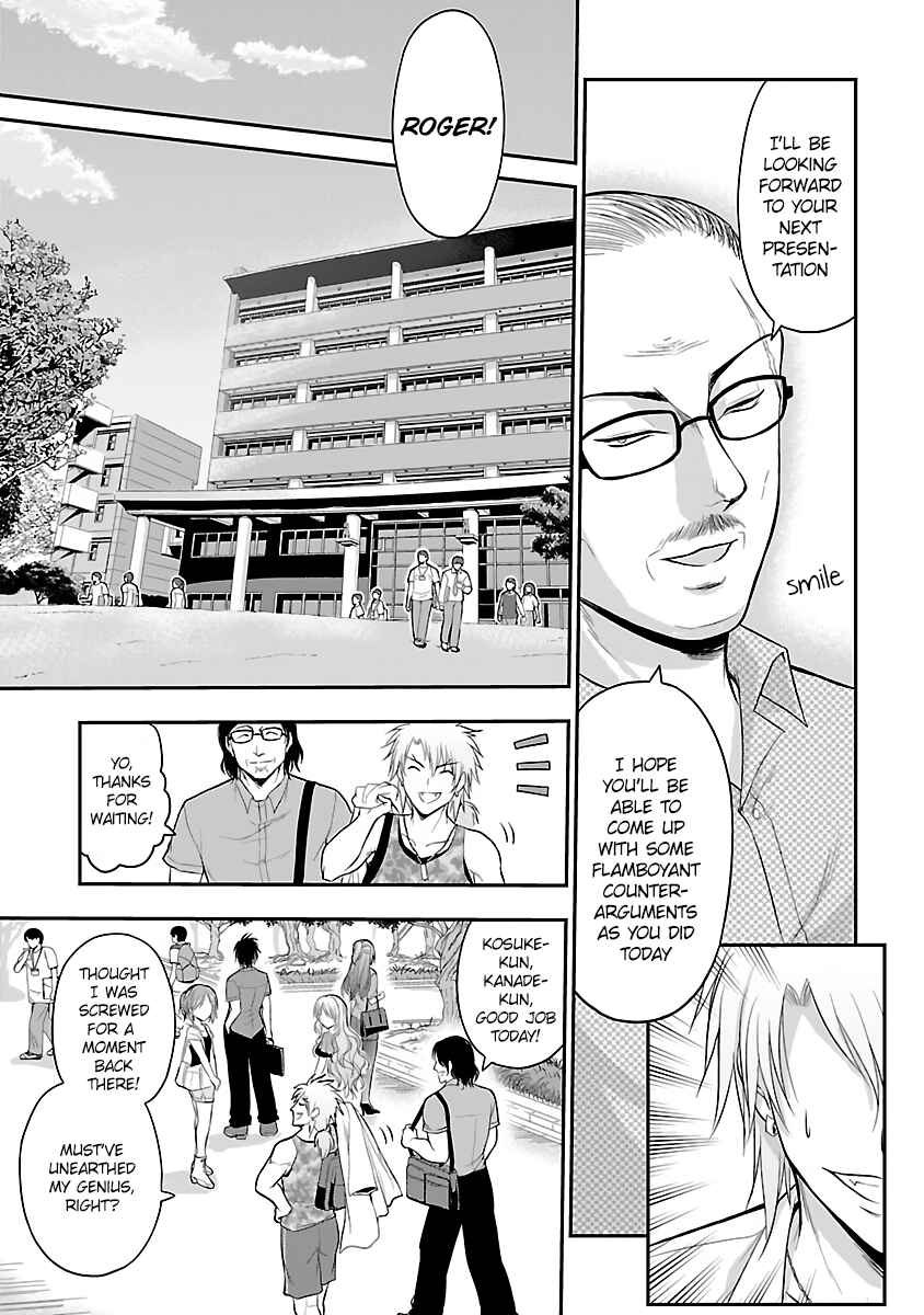 Rikei ga Koi ni Ochita no de Shoumei shitemita Chapter 26 - Page 11