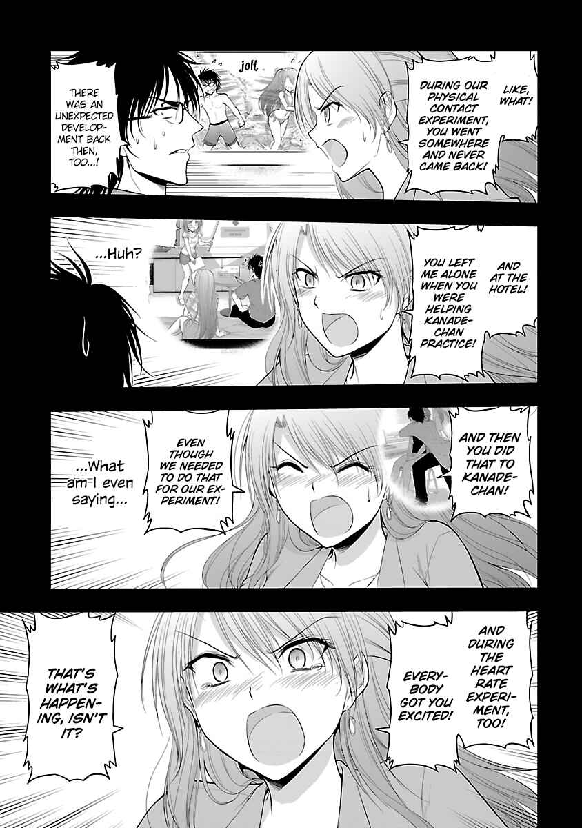 Rikei ga Koi ni Ochita no de Shoumei shitemita Chapter 26 - Page 17