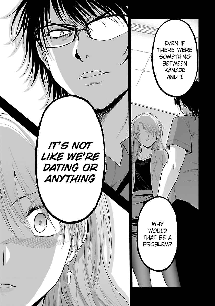 Rikei ga Koi ni Ochita no de Shoumei shitemita Chapter 26 - Page 19