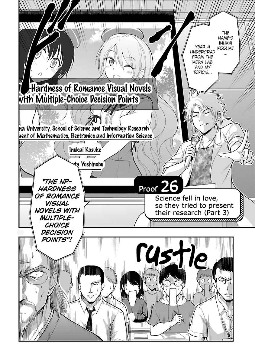 Rikei ga Koi ni Ochita no de Shoumei shitemita Chapter 26 - Page 2