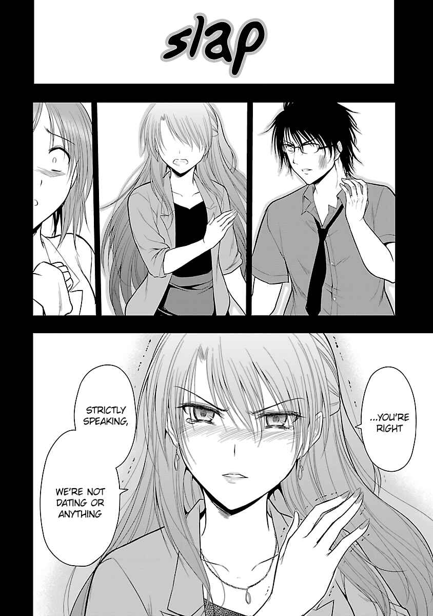 Rikei ga Koi ni Ochita no de Shoumei shitemita Chapter 26 - Page 20