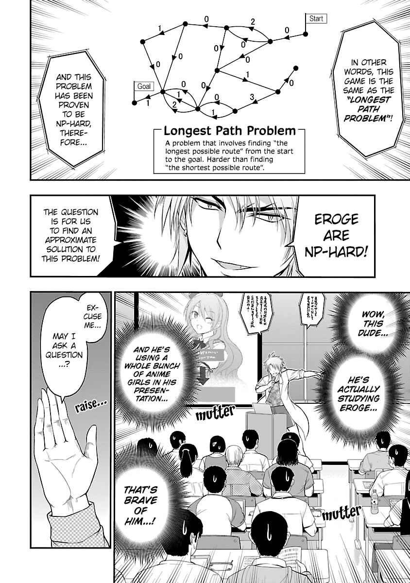 Rikei ga Koi ni Ochita no de Shoumei shitemita Chapter 26 - Page 4