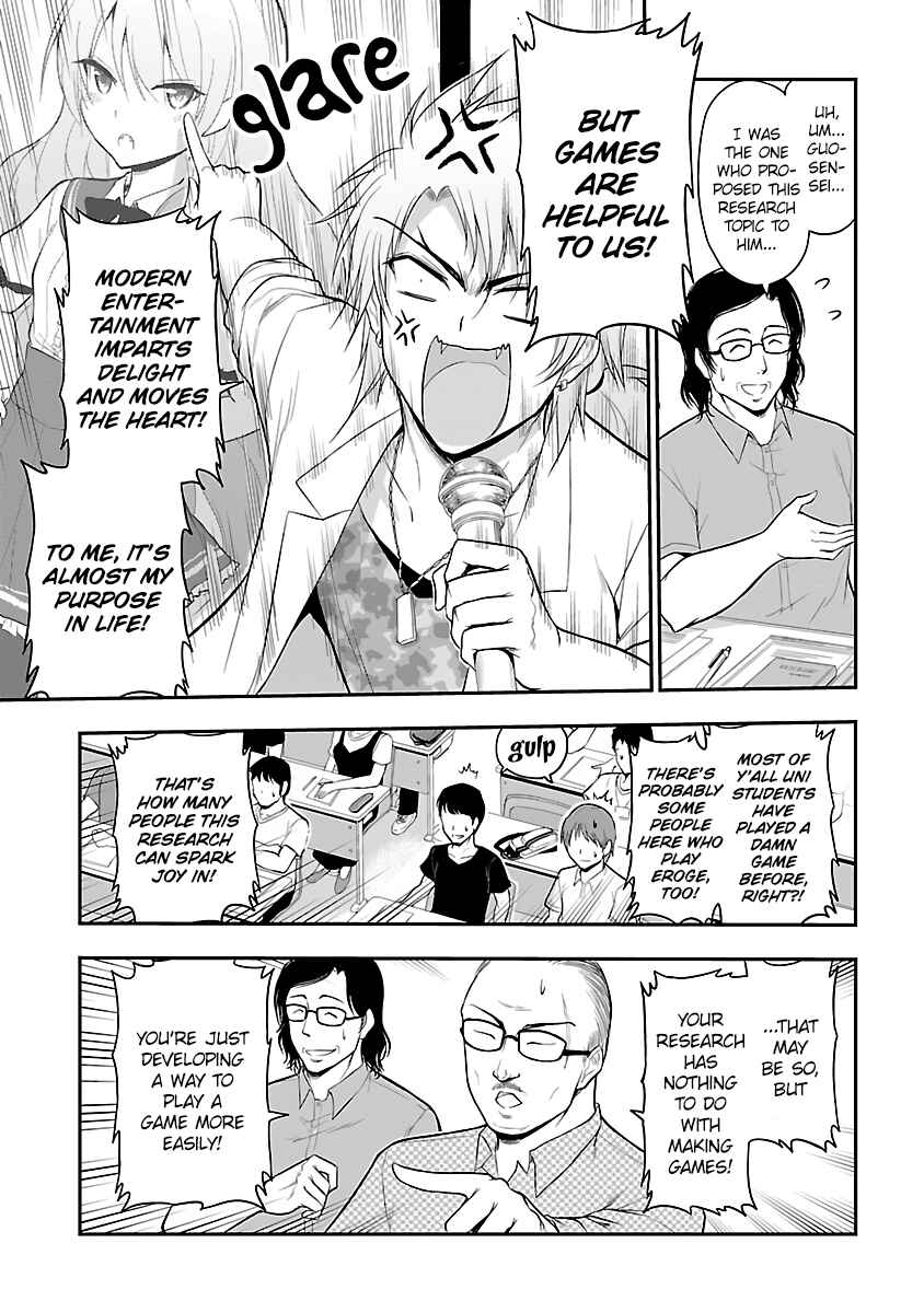 Rikei ga Koi ni Ochita no de Shoumei shitemita Chapter 26 - Page 7