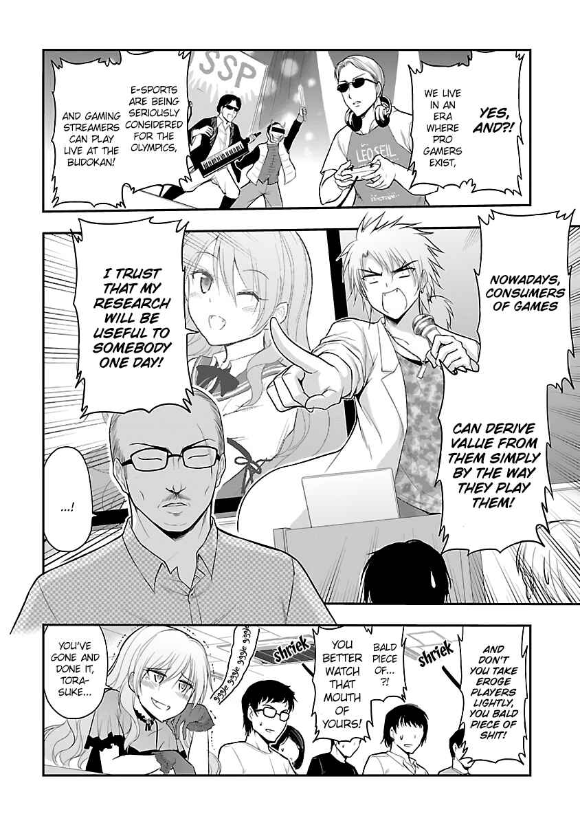 Rikei ga Koi ni Ochita no de Shoumei shitemita Chapter 26 - Page 8