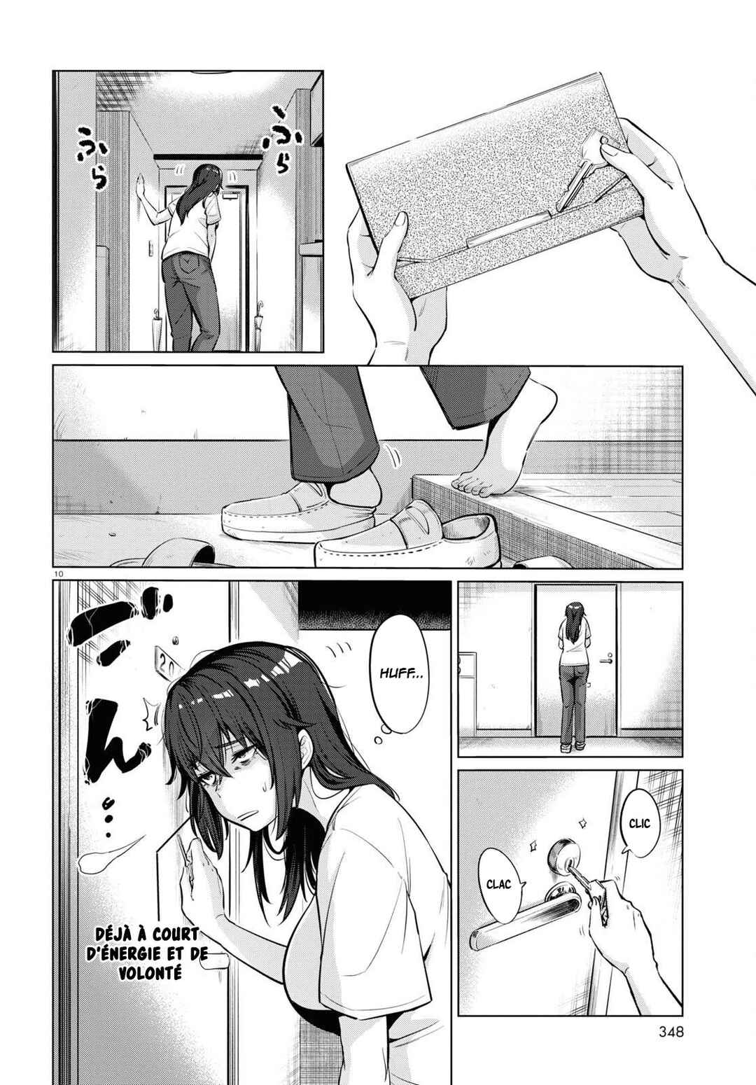 Genkai Dokushin Joshi (26) Gohan Chapter 2 - Page 11