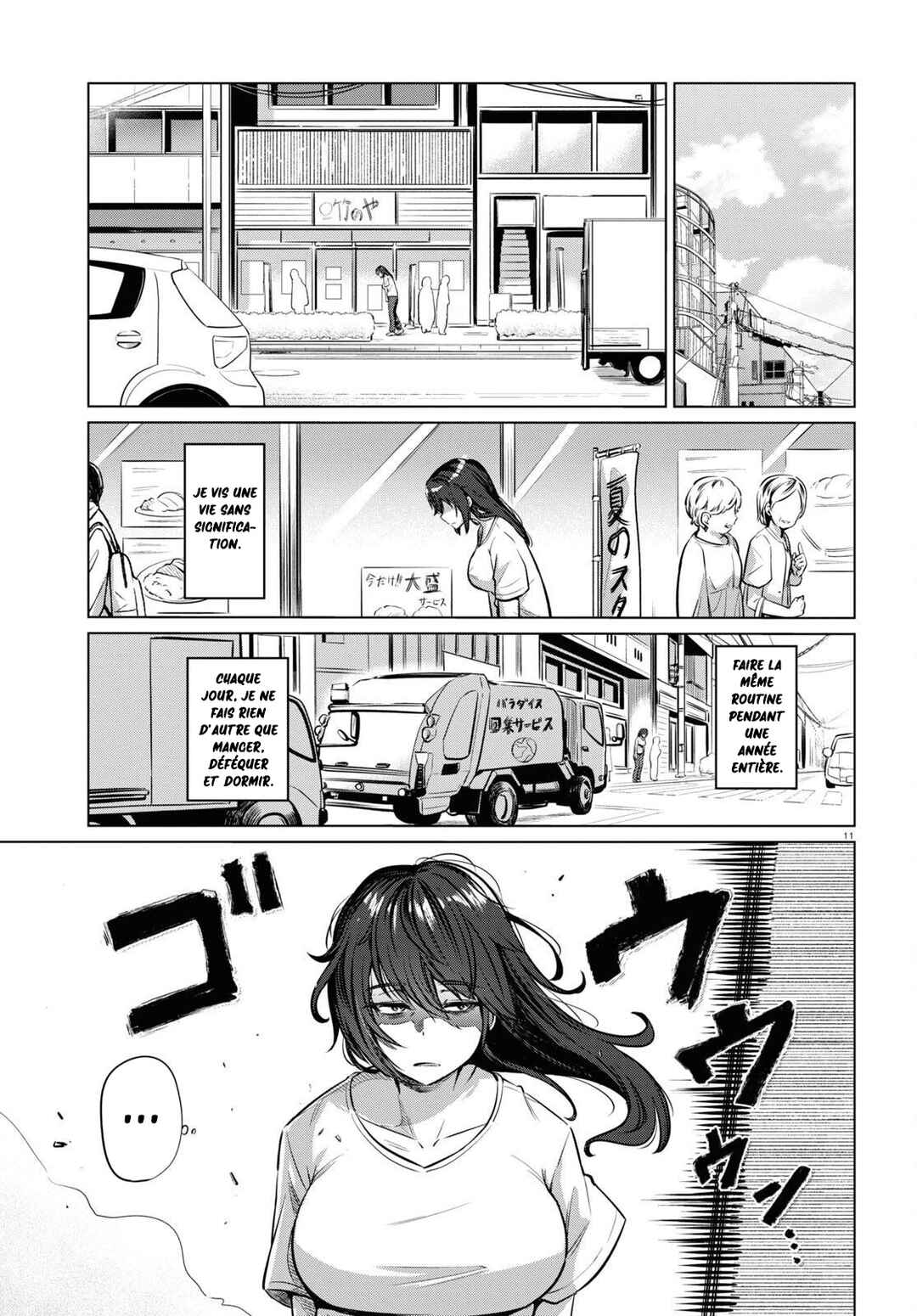 Genkai Dokushin Joshi (26) Gohan Chapter 2 - Page 12