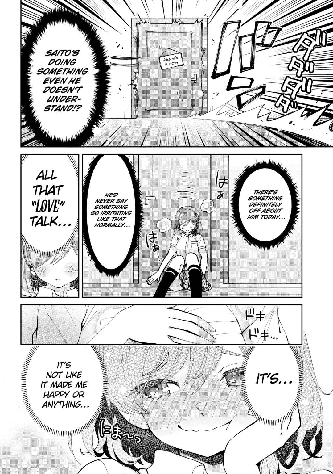 Class no Daikirai na Joshi to Kekkon Suru Koto ni Natta. Chapter 37.2 - Page 11