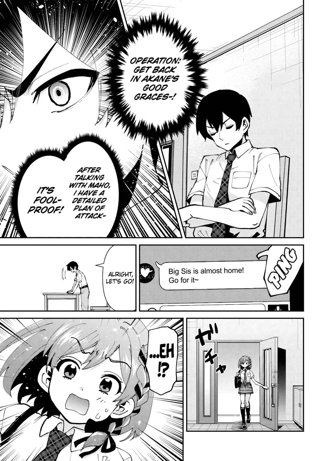 Class no Daikirai na Joshi to Kekkon Suru Koto ni Natta. Chapter 37.2 - Page 2