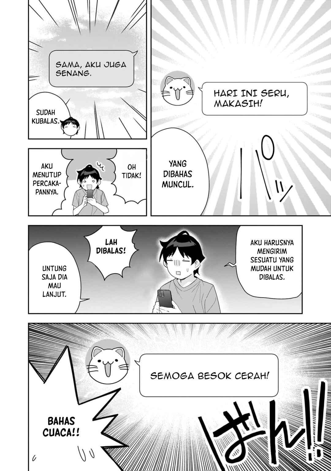 Classmate no Moto Idol ga, Tonikaku Kyodou Fushin nandesu. Chapter 13 - Page 14
