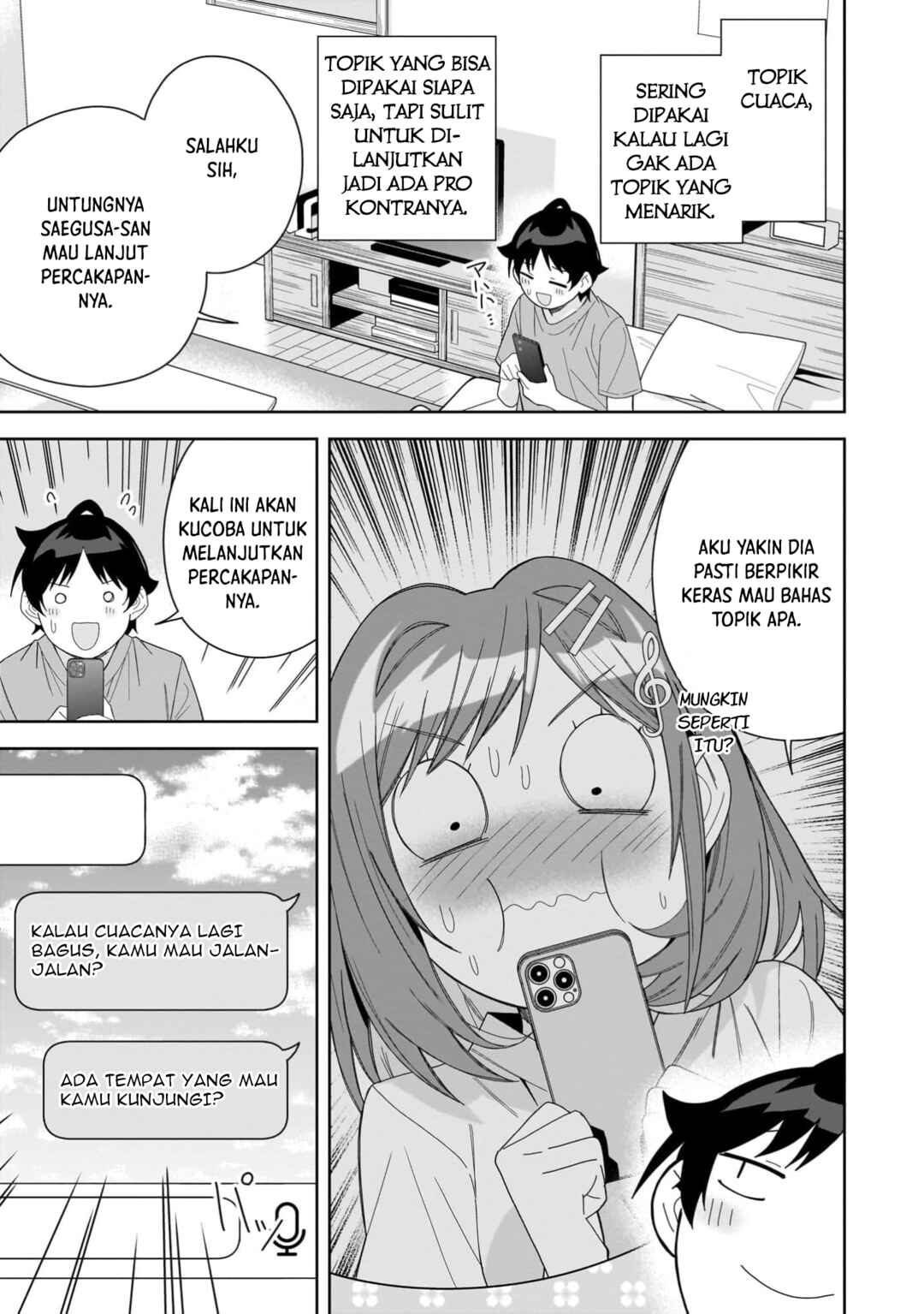 Classmate no Moto Idol ga, Tonikaku Kyodou Fushin nandesu. Chapter 13 - Page 15