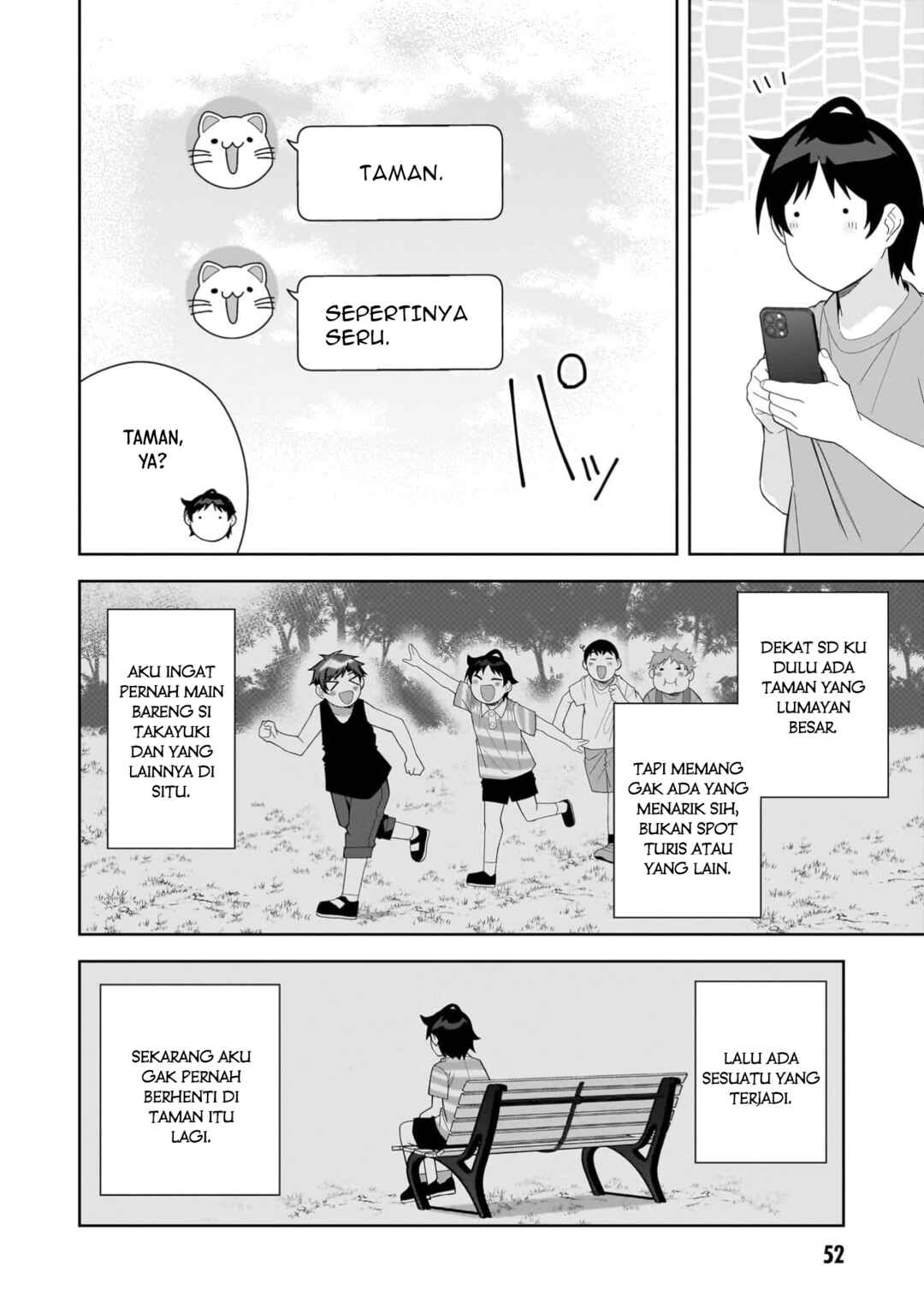 Classmate no Moto Idol ga, Tonikaku Kyodou Fushin nandesu. Chapter 13 - Page 16