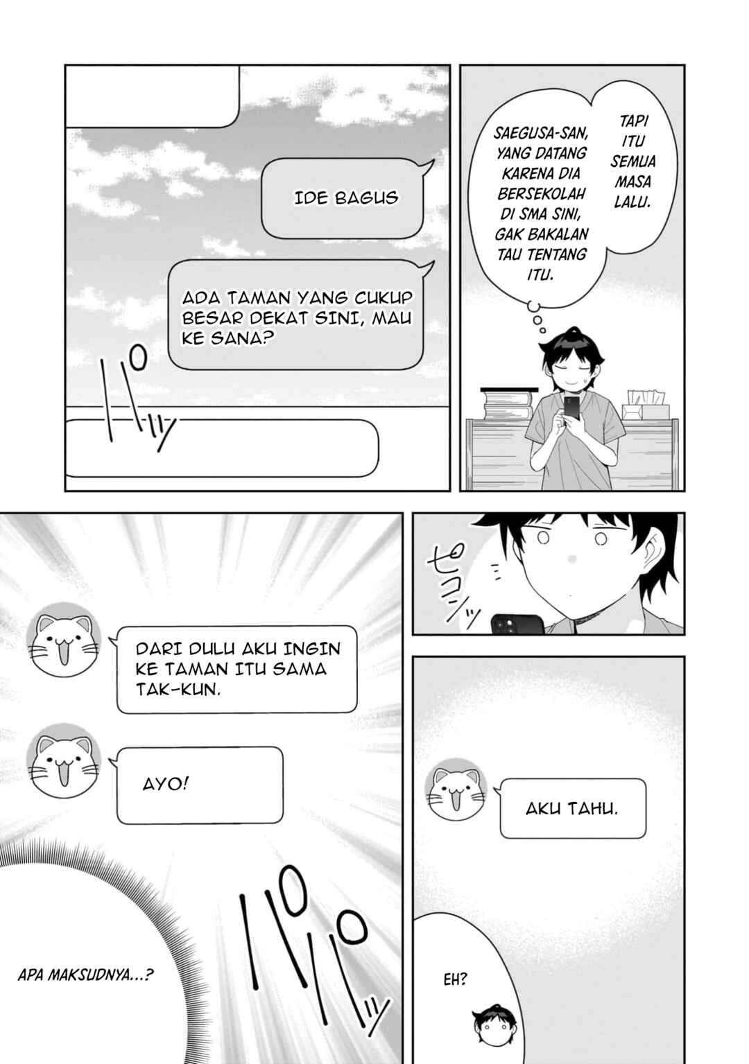 Classmate no Moto Idol ga, Tonikaku Kyodou Fushin nandesu. Chapter 13 - Page 17