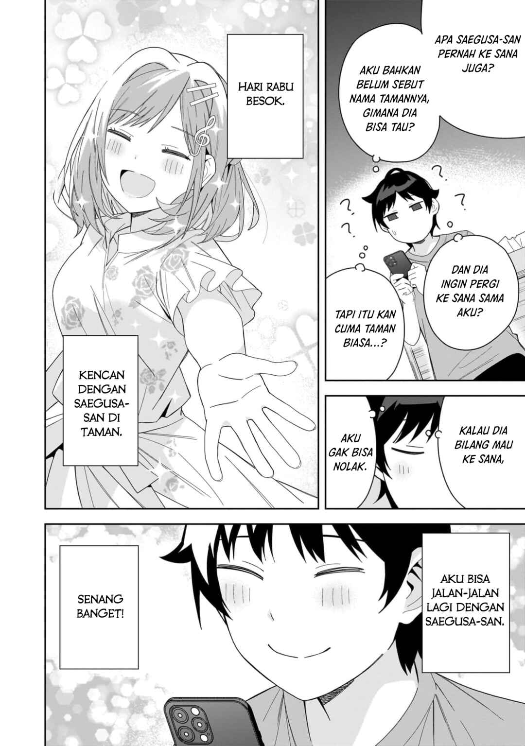 Classmate no Moto Idol ga, Tonikaku Kyodou Fushin nandesu. Chapter 13 - Page 18
