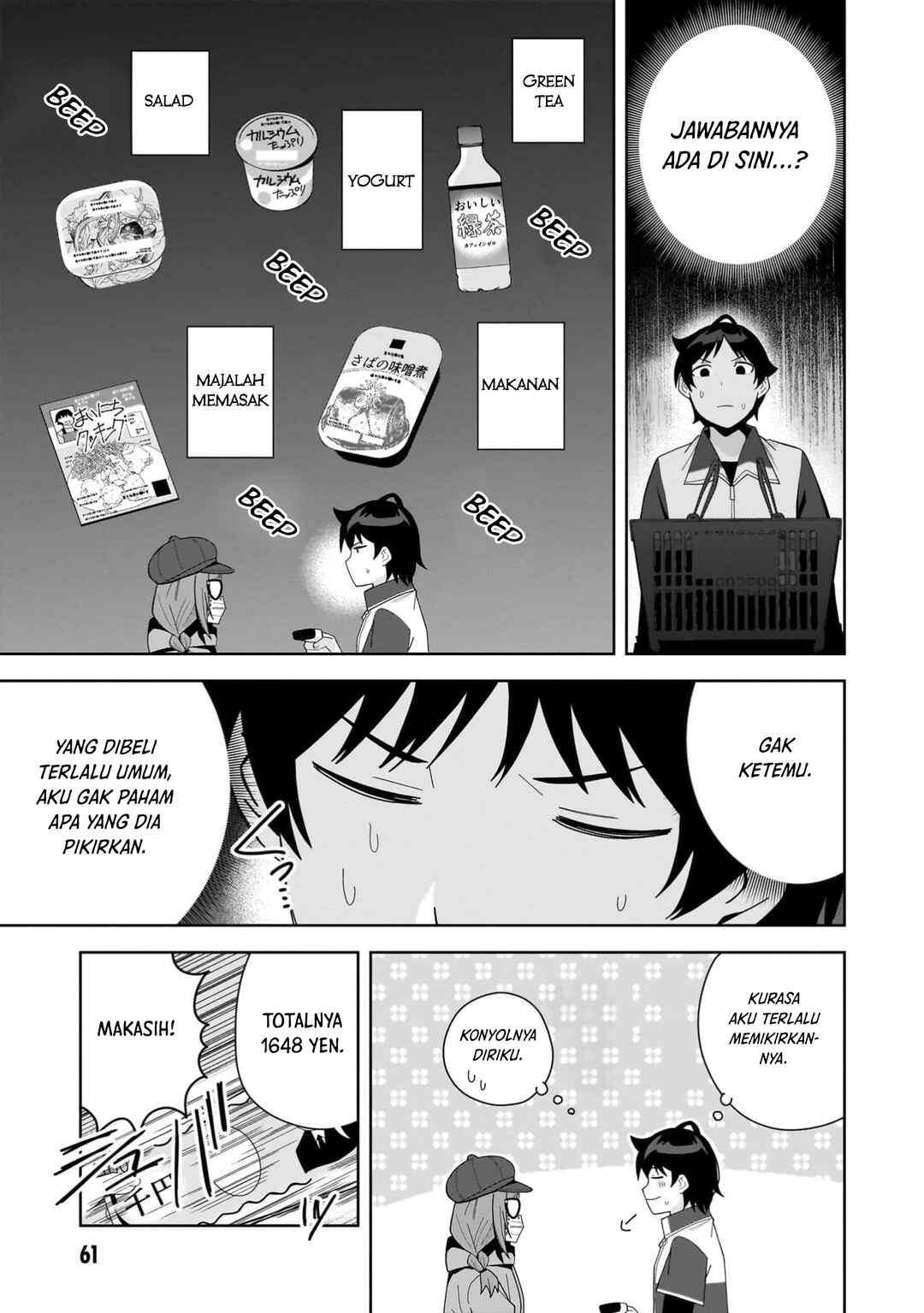 Classmate no Moto Idol ga, Tonikaku Kyodou Fushin nandesu. Chapter 13 - Page 25