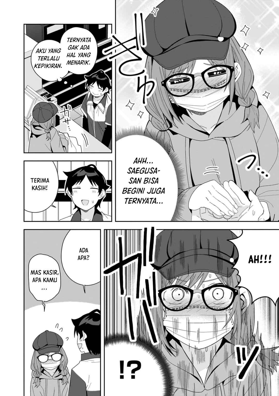 Classmate no Moto Idol ga, Tonikaku Kyodou Fushin nandesu. Chapter 13 - Page 26