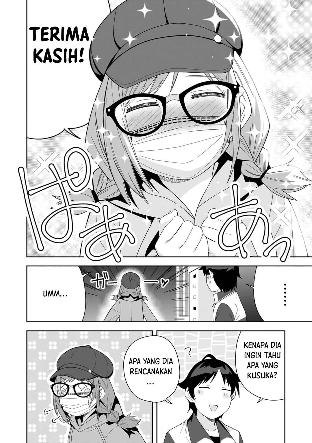 Classmate no Moto Idol ga, Tonikaku Kyodou Fushin nandesu. Chapter 13 - Page 28