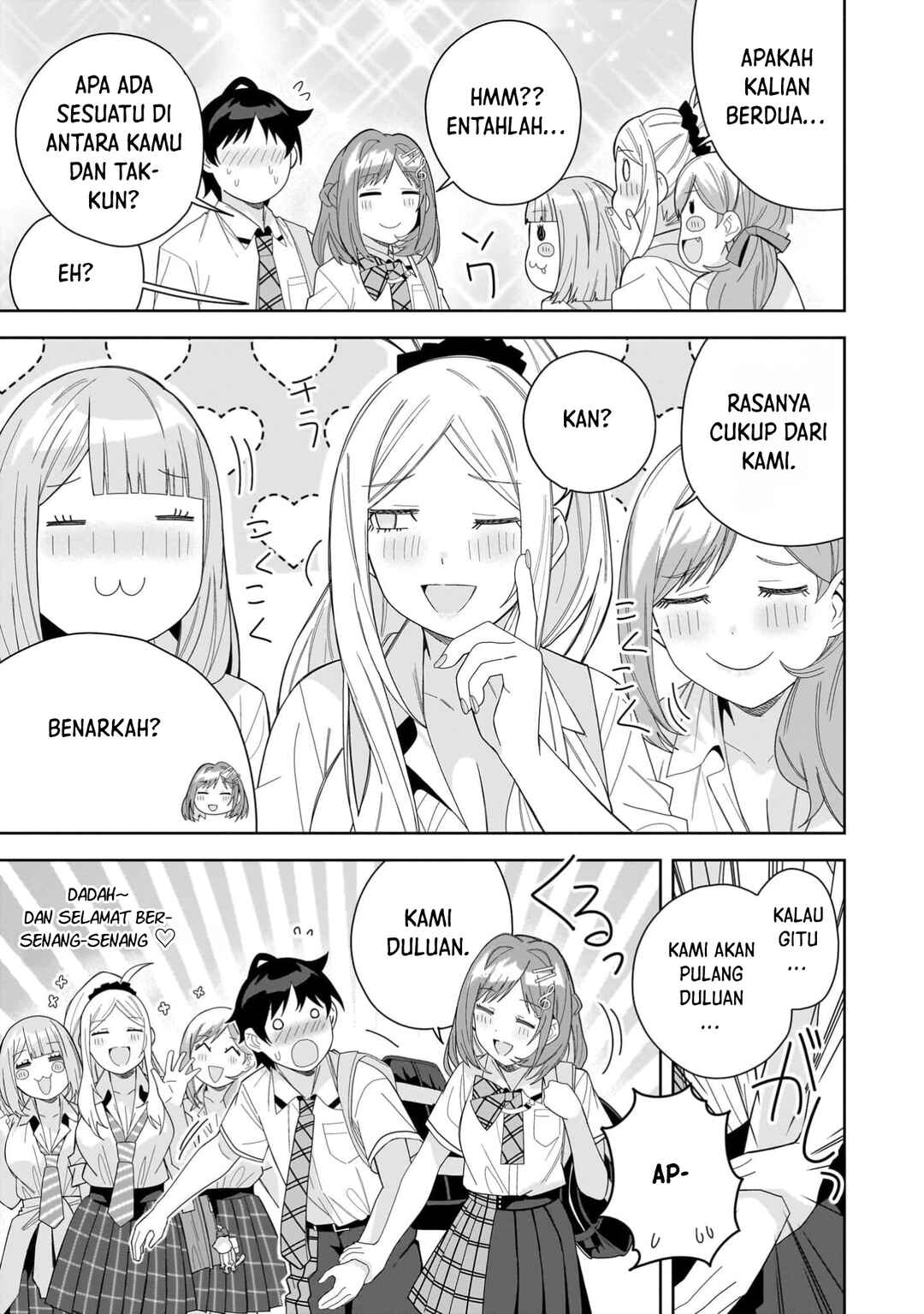 Classmate no Moto Idol ga, Tonikaku Kyodou Fushin nandesu. Chapter 13 - Page 5