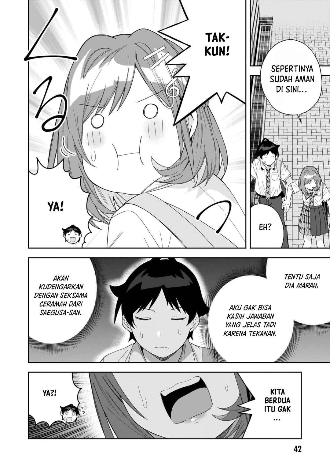 Classmate no Moto Idol ga, Tonikaku Kyodou Fushin nandesu. Chapter 13 - Page 6