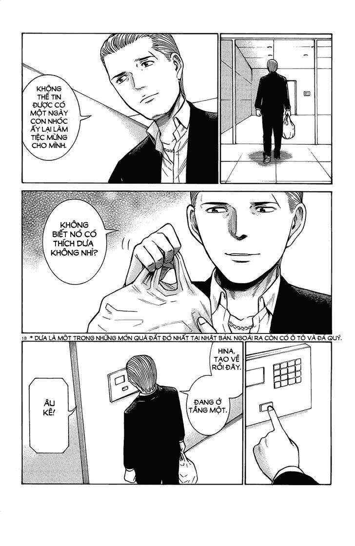 Hinamatsuri Chapter 37 - Page 17