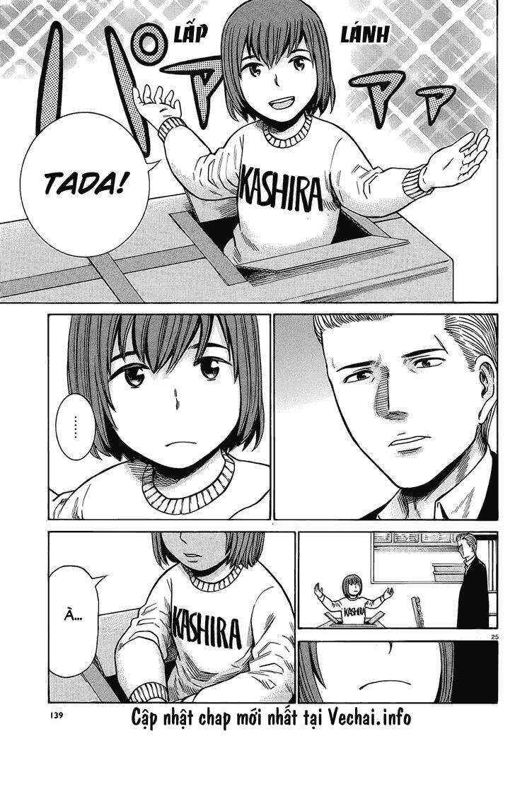 Hinamatsuri Chapter 37 - Page 23