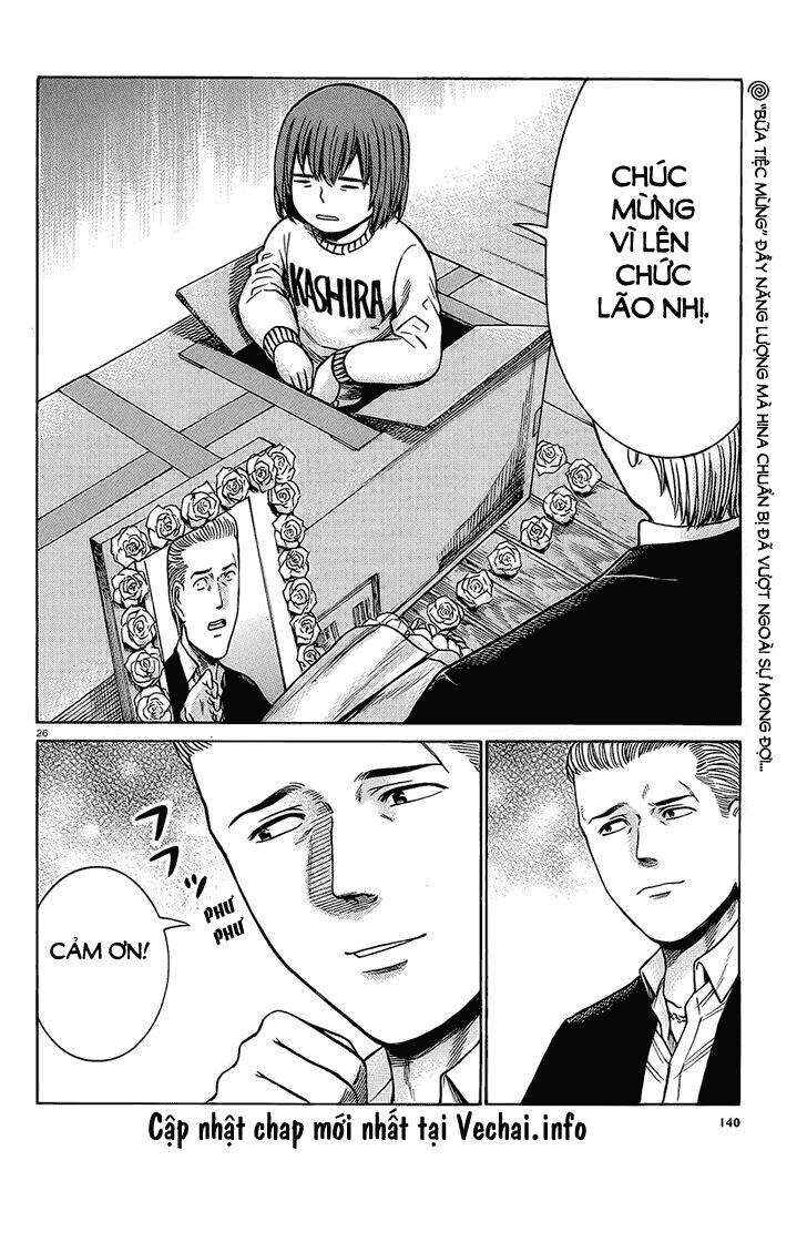 Hinamatsuri Chapter 37 - Page 24