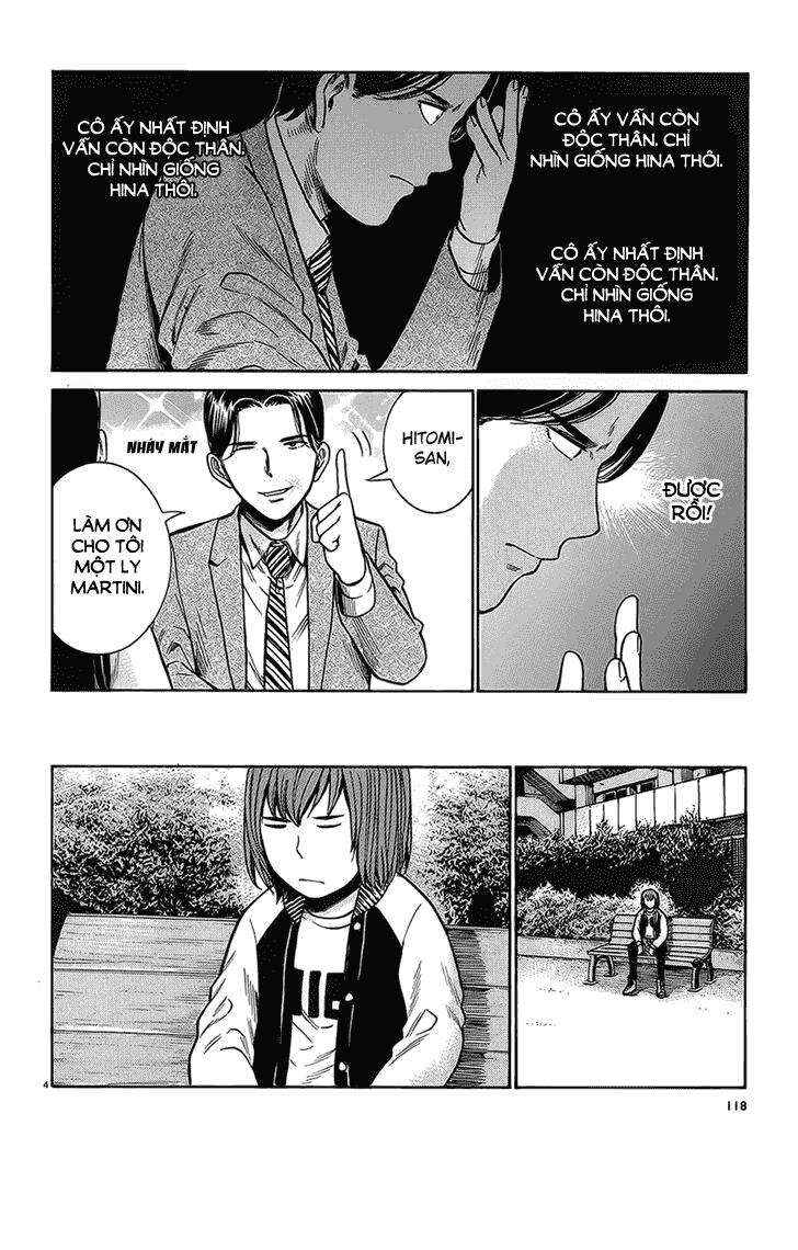 Hinamatsuri Chapter 37 - Page 4