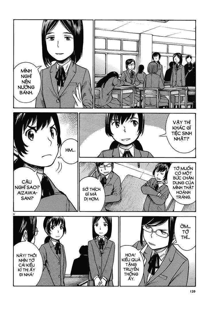 Hinamatsuri Chapter 37 - Page 6
