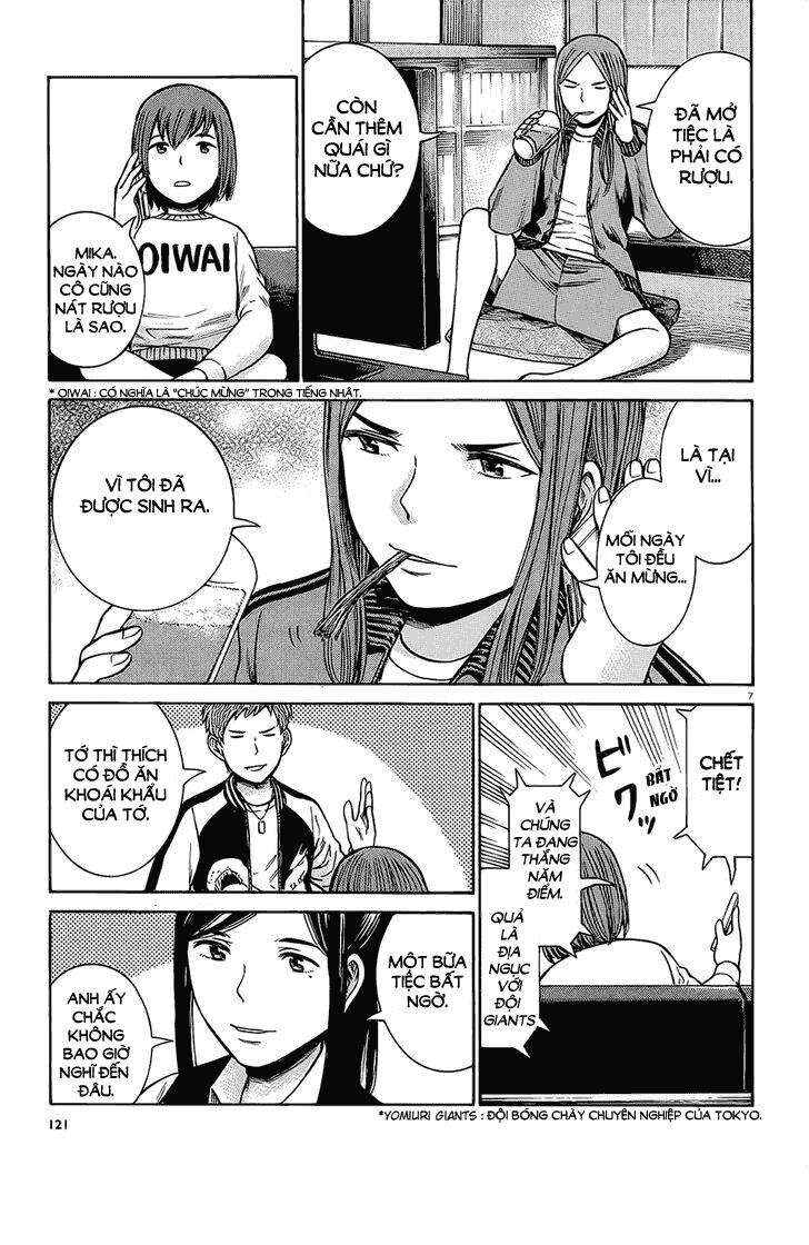 Hinamatsuri Chapter 37 - Page 7