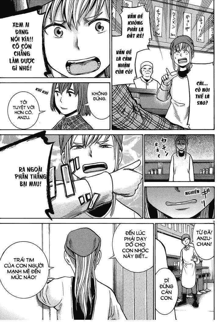 Hinamatsuri Chapter 37 - Page 9