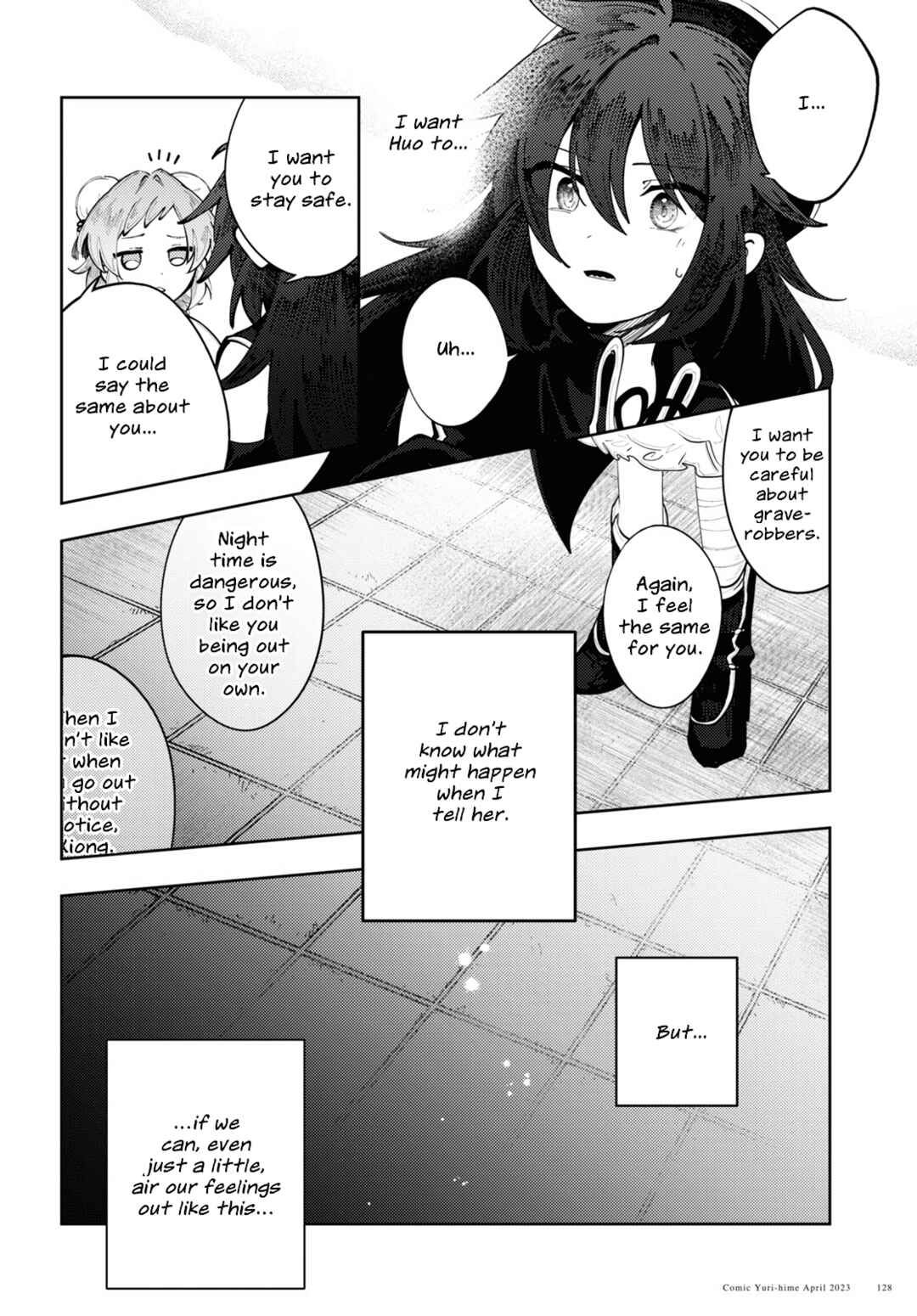 Kono Yo de Ichiban Suteki na Owarikata Chapter 4 - Page 10