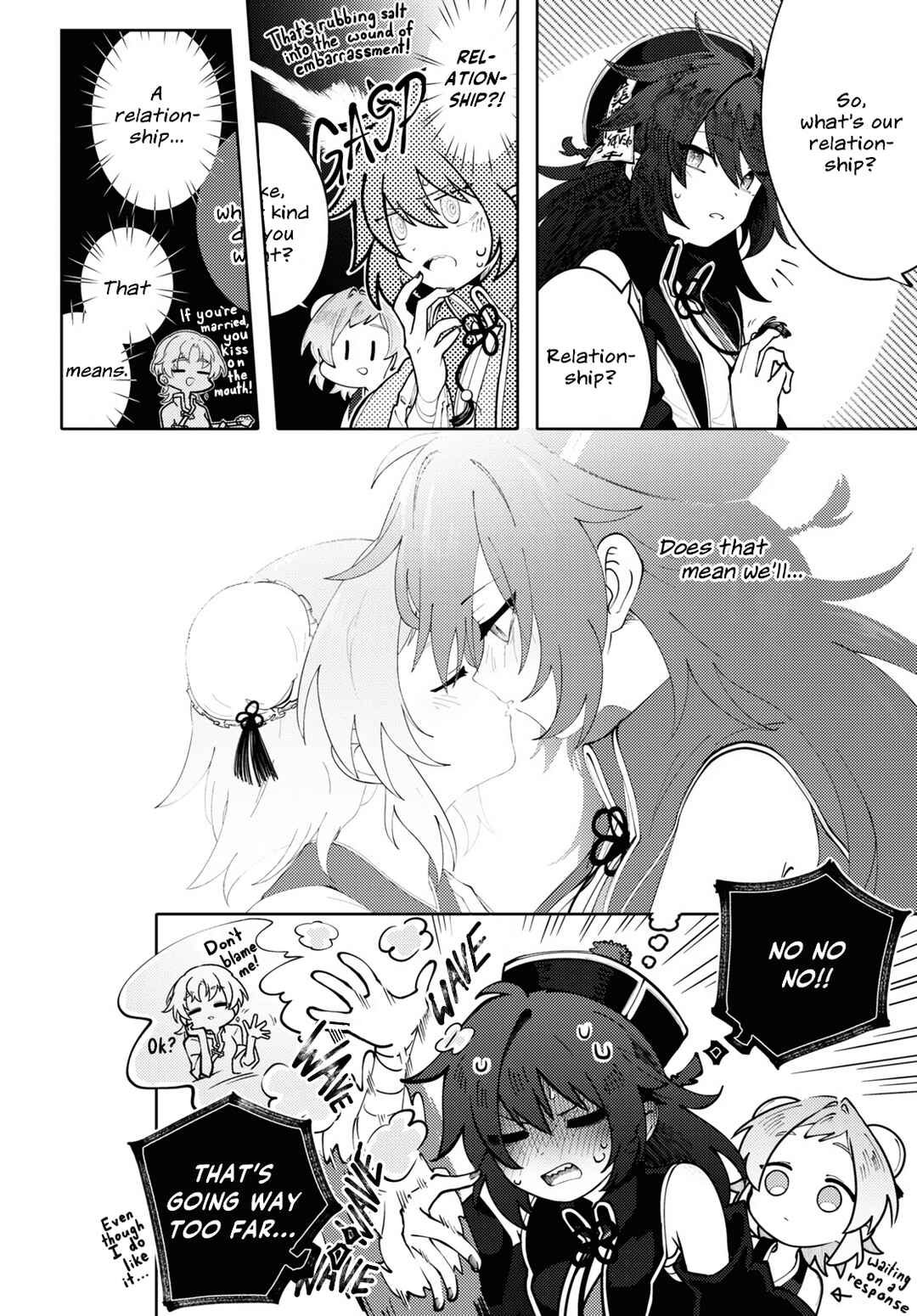 Kono Yo de Ichiban Suteki na Owarikata Chapter 4 - Page 14