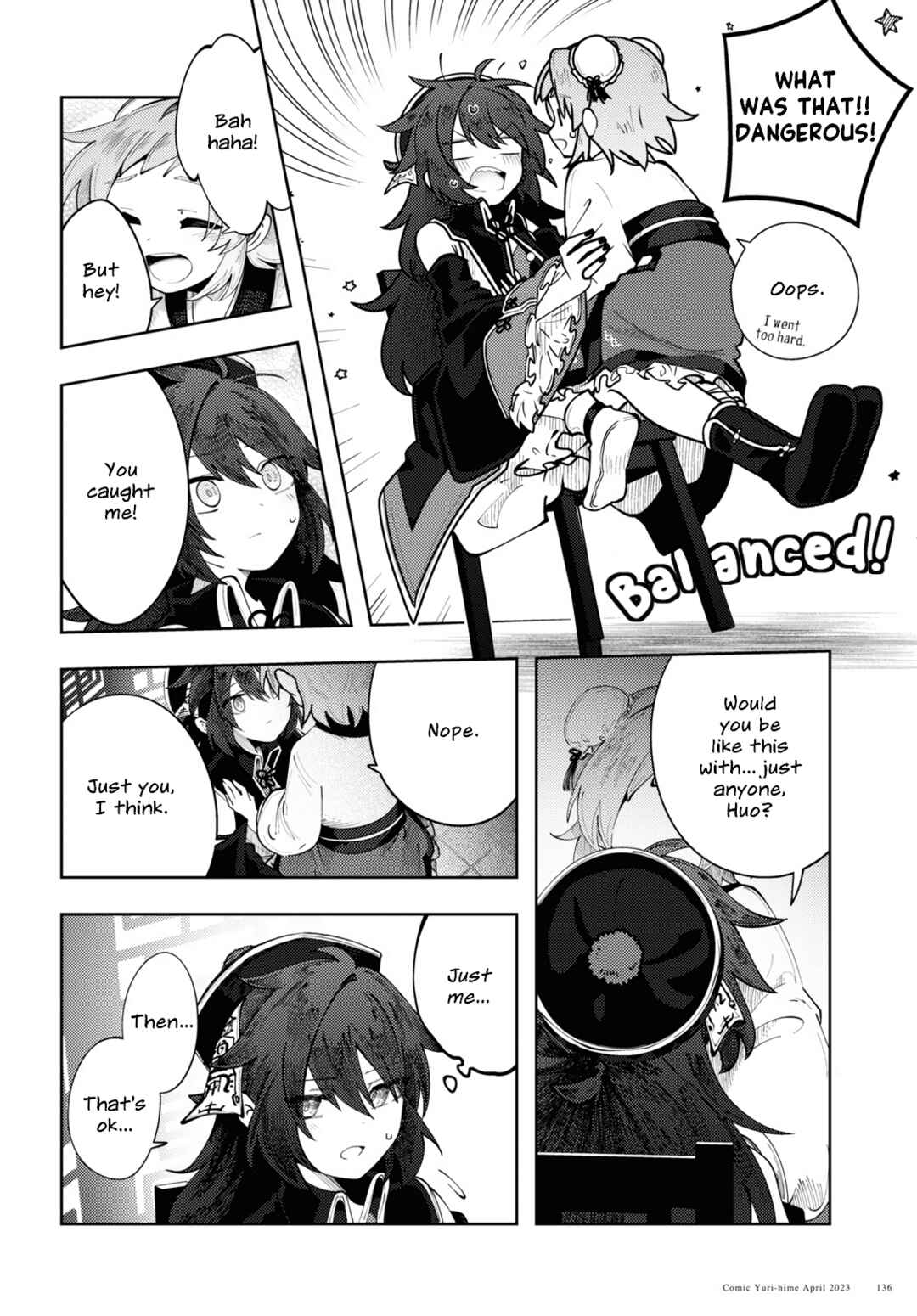 Kono Yo de Ichiban Suteki na Owarikata Chapter 4 - Page 18