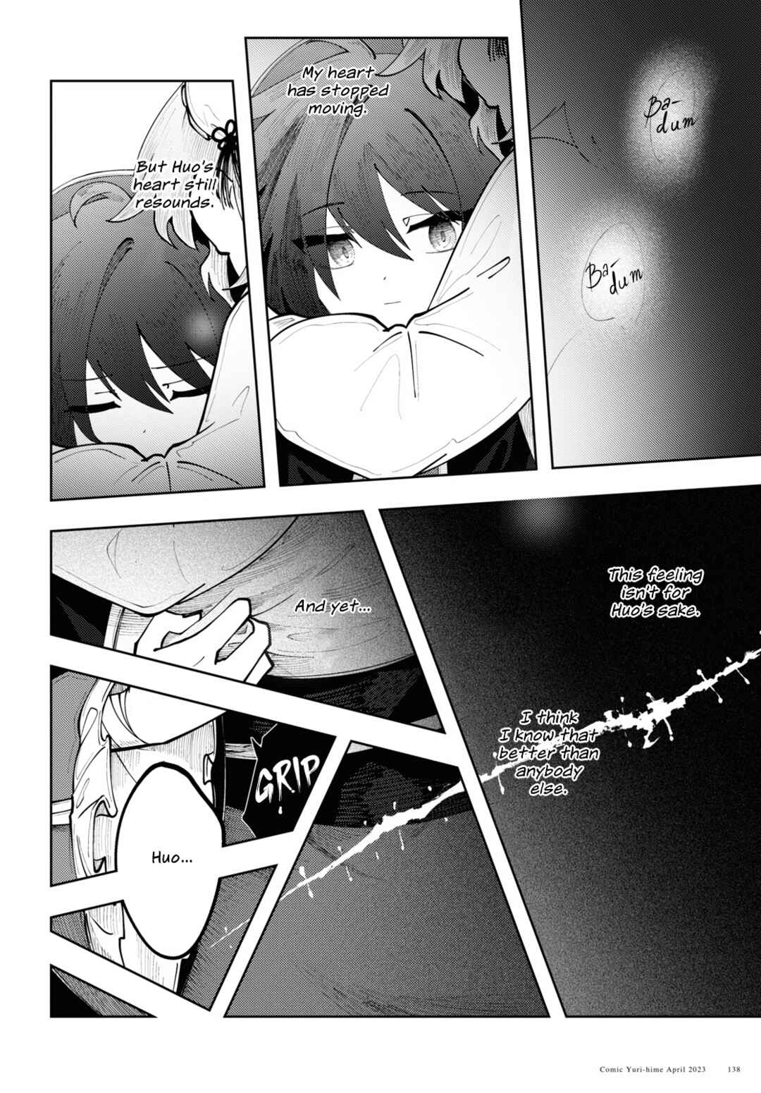 Kono Yo de Ichiban Suteki na Owarikata Chapter 4 - Page 20