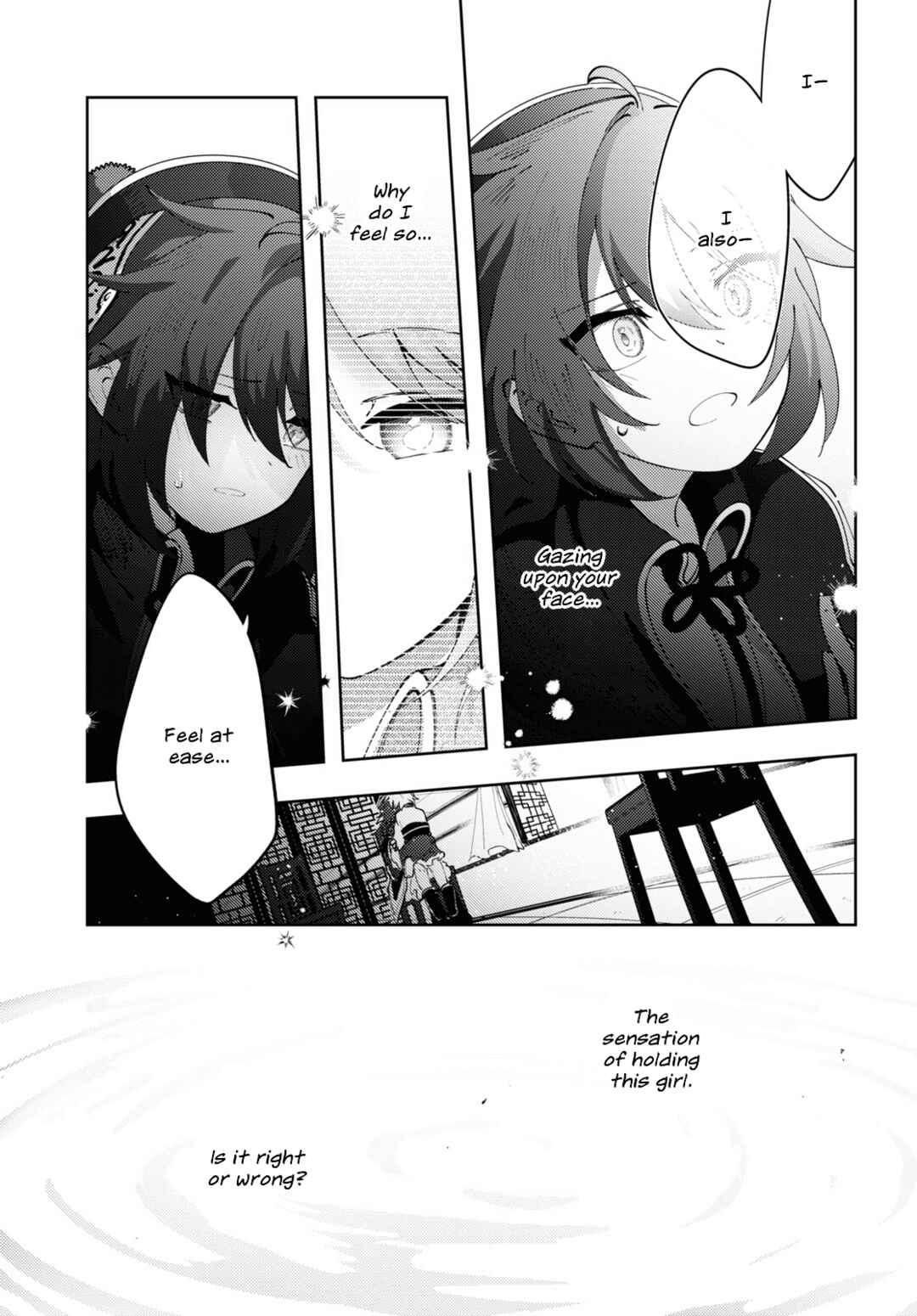 Kono Yo de Ichiban Suteki na Owarikata Chapter 4 - Page 23