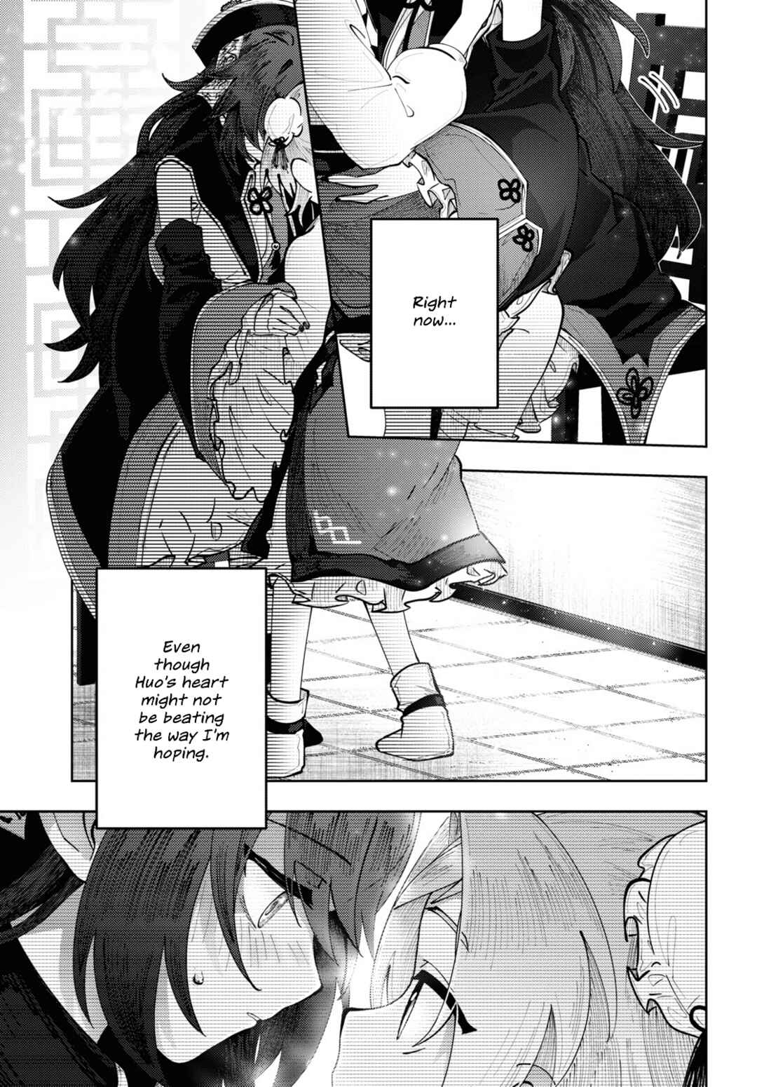 Kono Yo de Ichiban Suteki na Owarikata Chapter 4 - Page 25