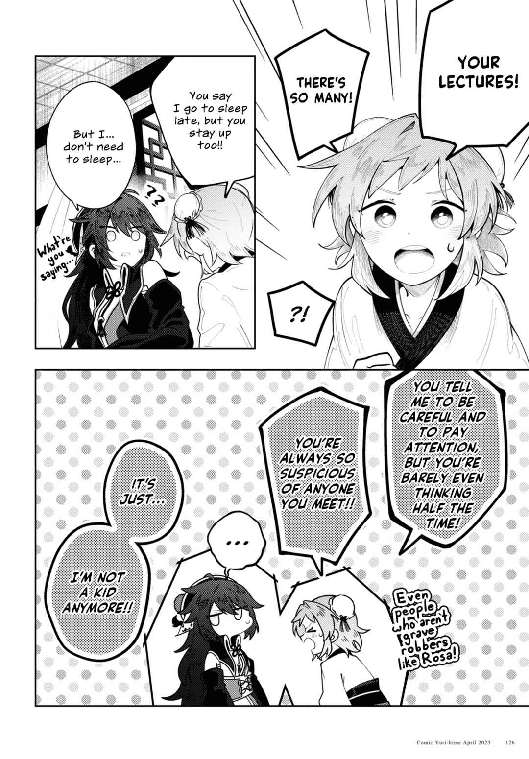 Kono Yo de Ichiban Suteki na Owarikata Chapter 4 - Page 8