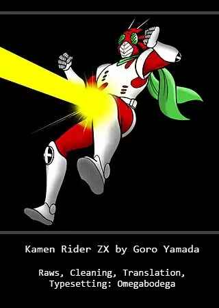 Kamen Rider ZX Chapter 8 - Page 13