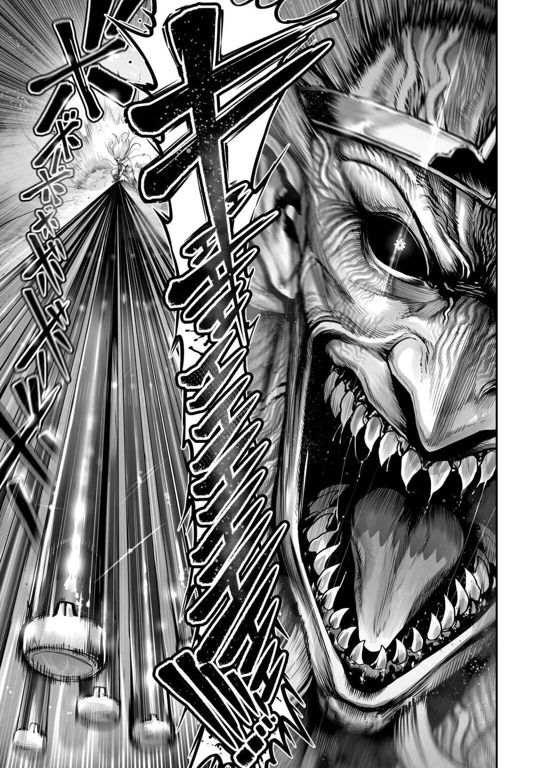 Ore no Zensei no Chishiki de Teihen Shoku Tamer ga Joukyuu Shoku ni Natte Shimai Sou na Ken Chapter 60 - Page 10