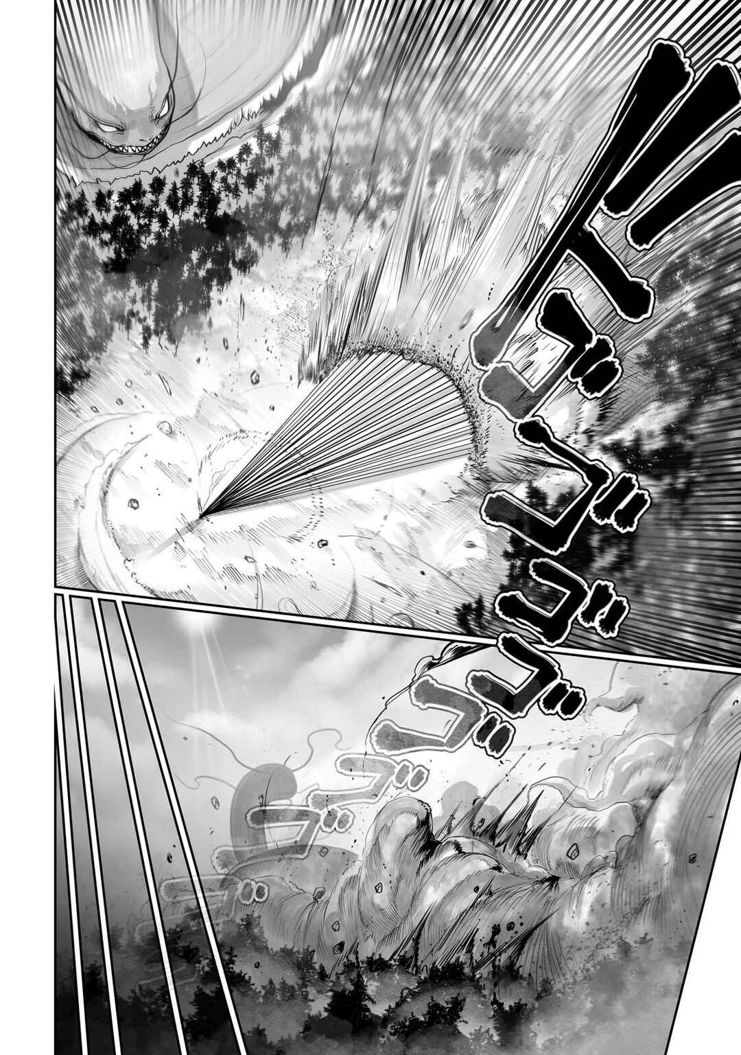 Ore no Zensei no Chishiki de Teihen Shoku Tamer ga Joukyuu Shoku ni Natte Shimai Sou na Ken Chapter 60 - Page 11
