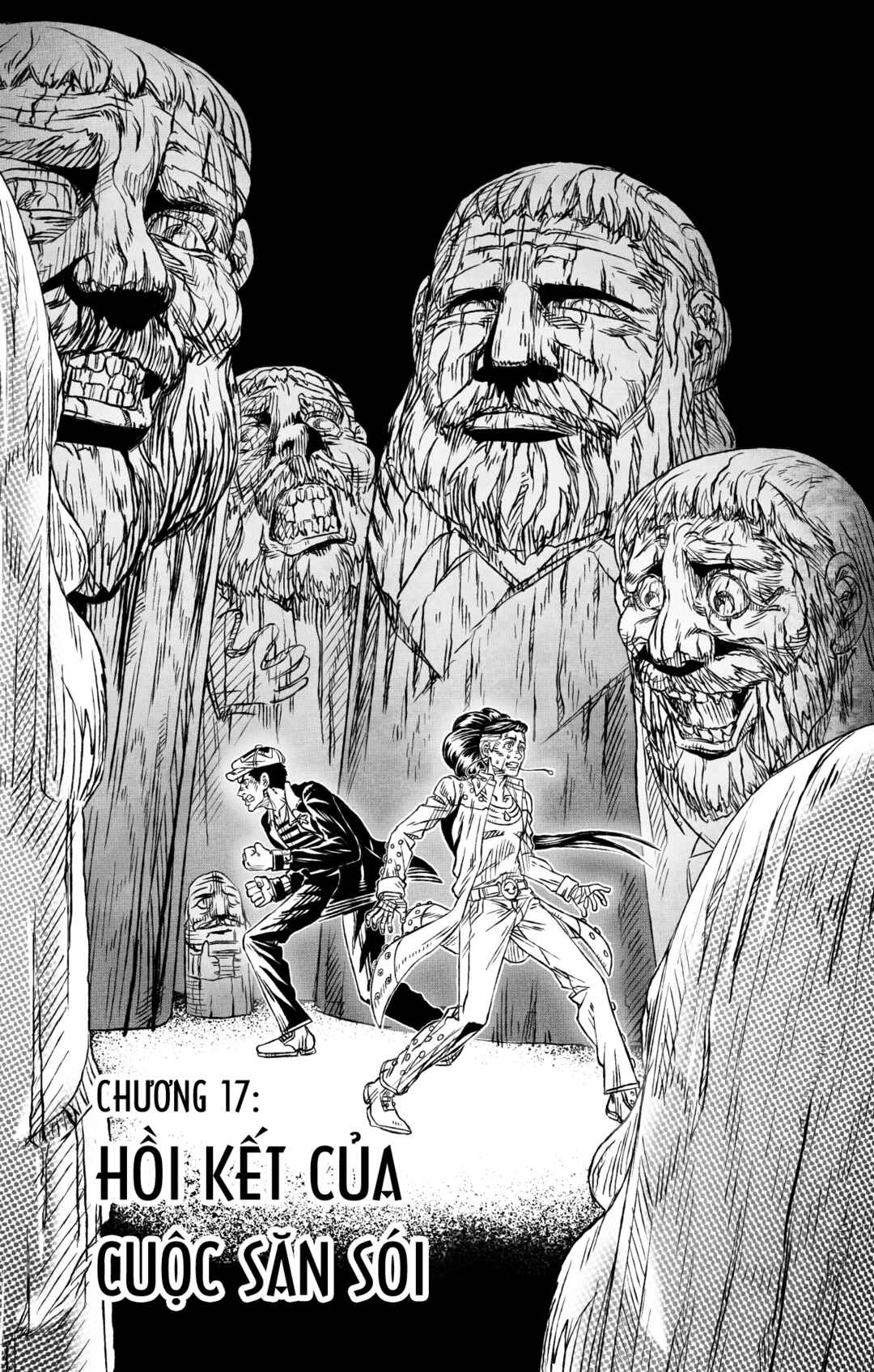 JoJo's Bizarre Adventure - Moscow Calling (Doujinshi) Chapter 17 - Page 1
