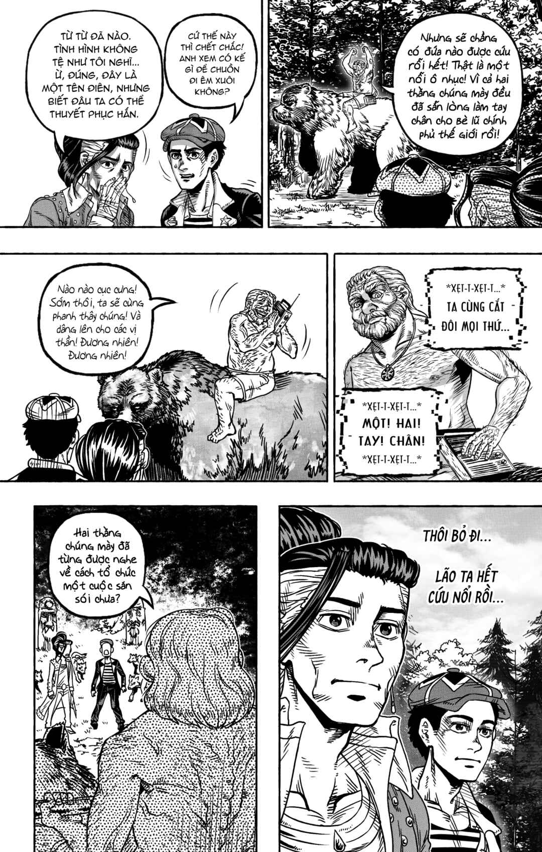 JoJo's Bizarre Adventure - Moscow Calling (Doujinshi) Chapter 17 - Page 4