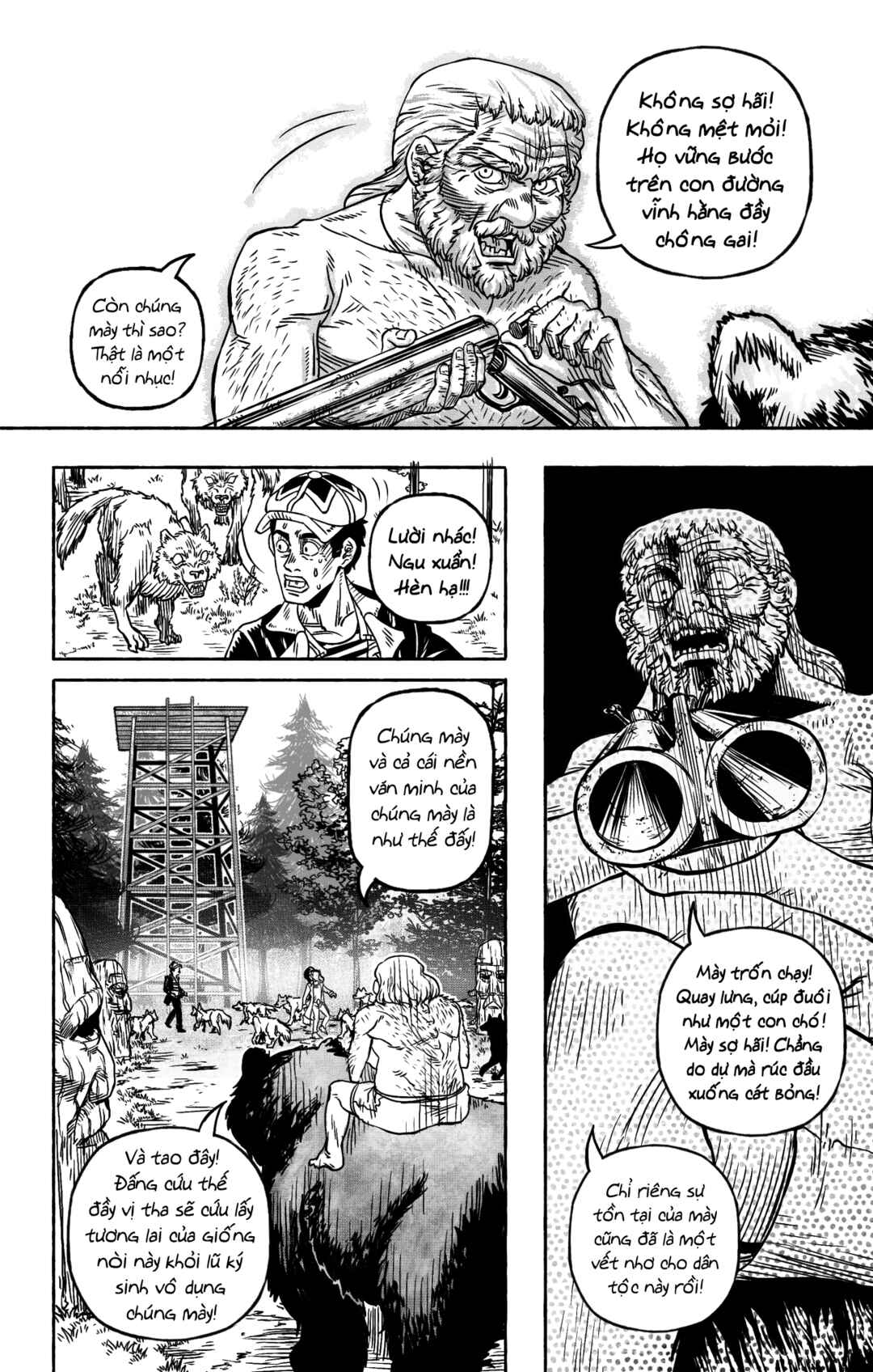 JoJo's Bizarre Adventure - Moscow Calling (Doujinshi) Chapter 17 - Page 6