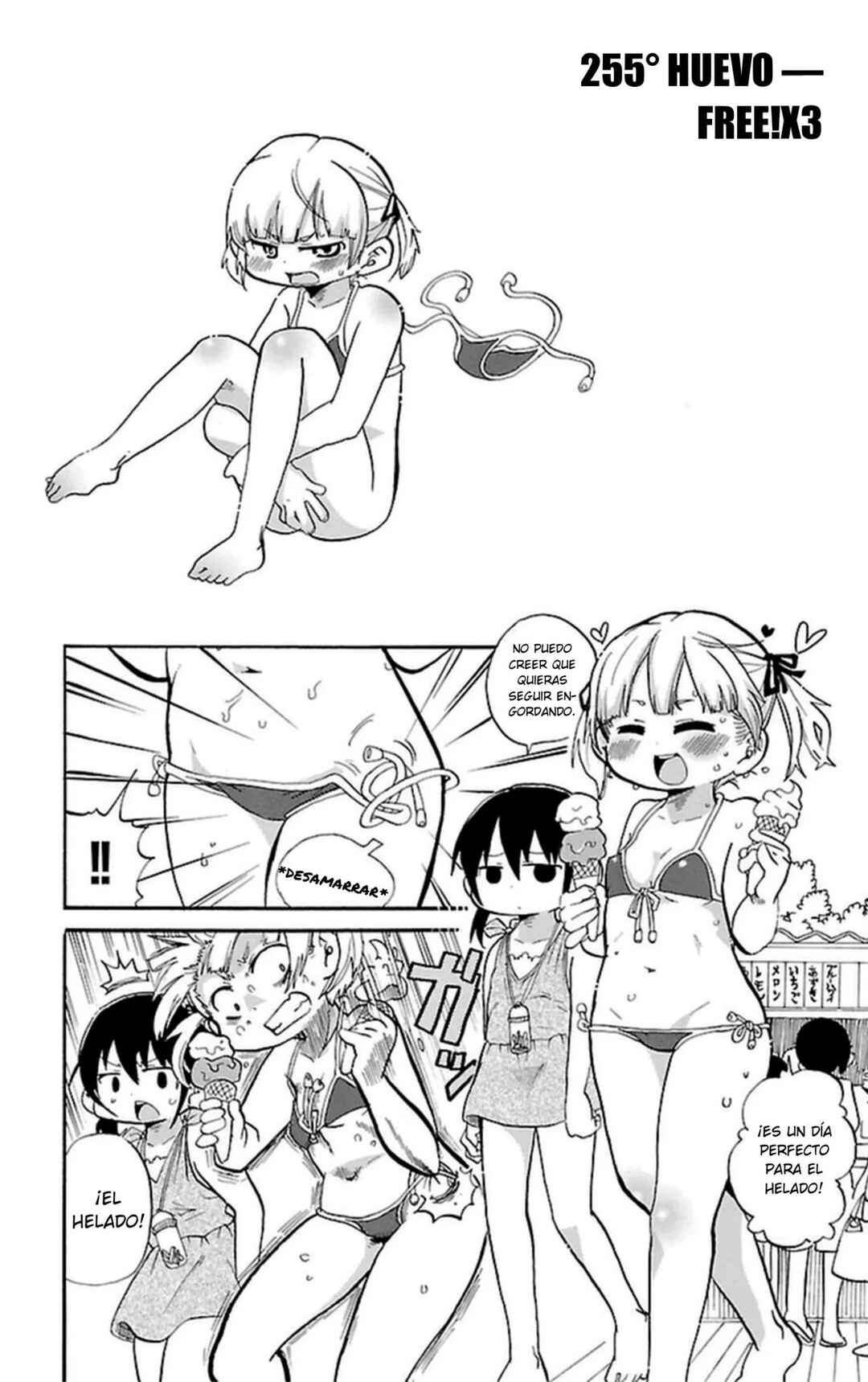 Mitsudomoe Chapter 255 - Page 2