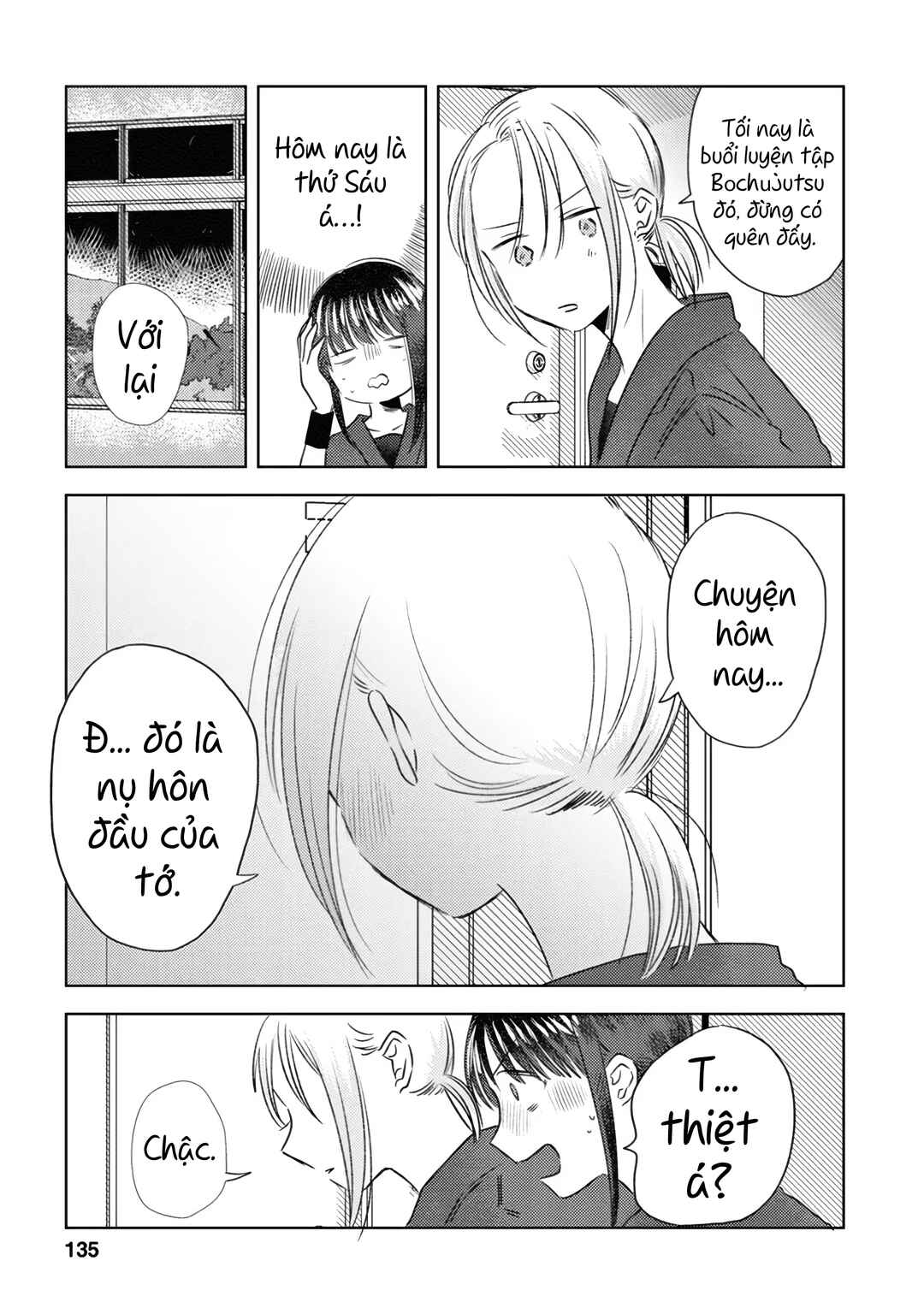 Kage to Hana Chapter 8 - Page 15