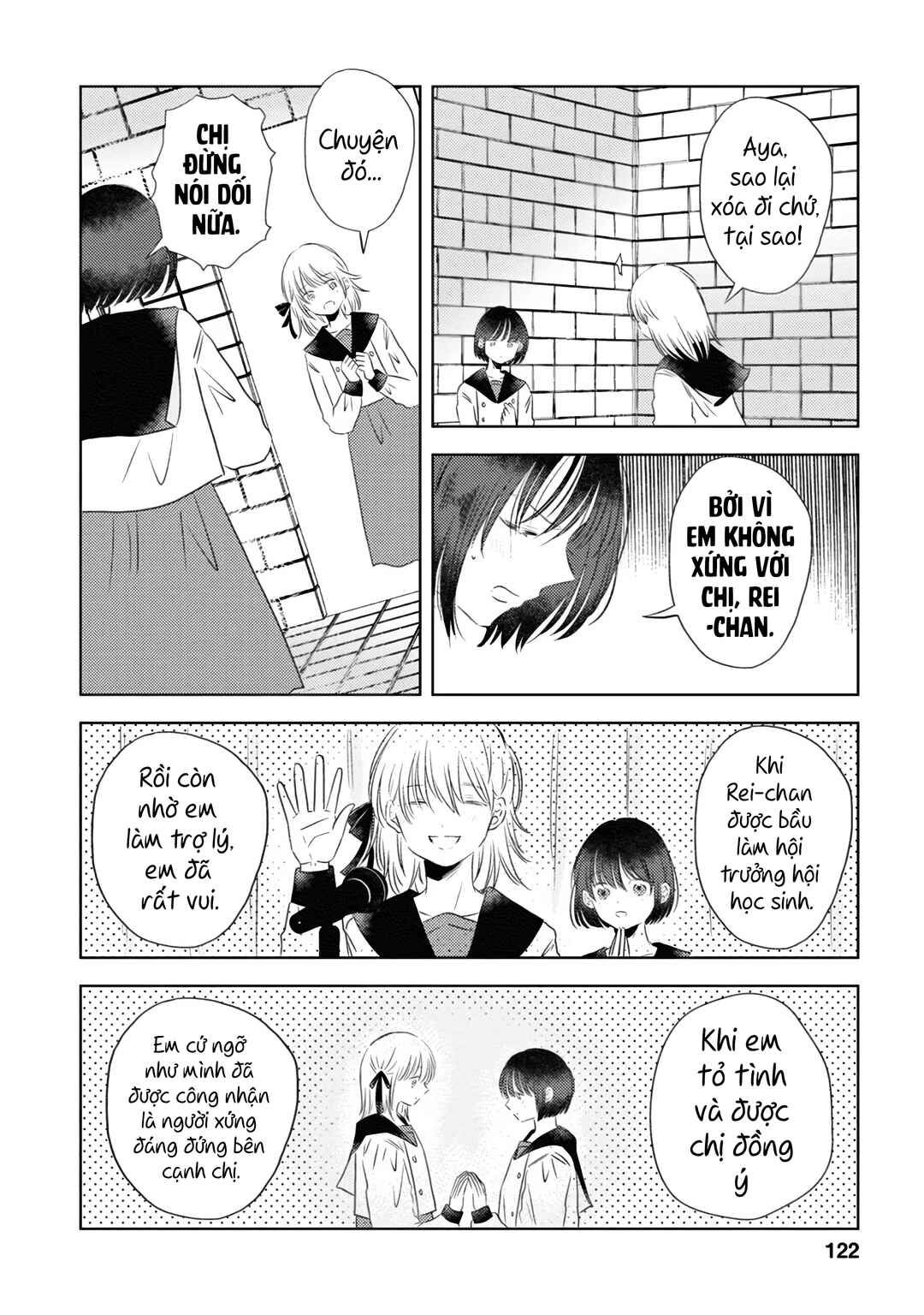 Kage to Hana Chapter 8 - Page 2