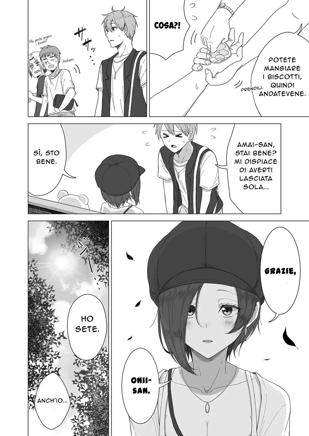 Amai-san wa Tsumetakute Amai Chapter 7 - Page 7