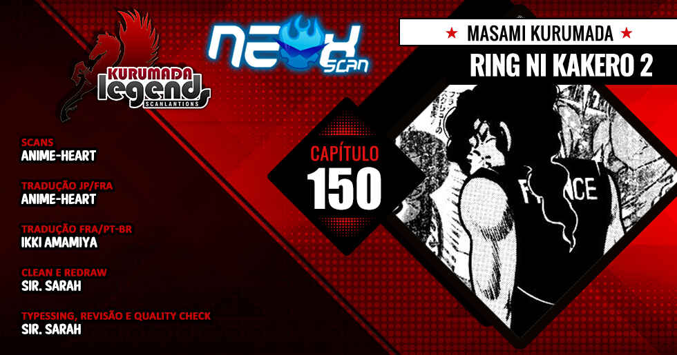 Ring ni Kakero 2 Chapter 150 - Page 1