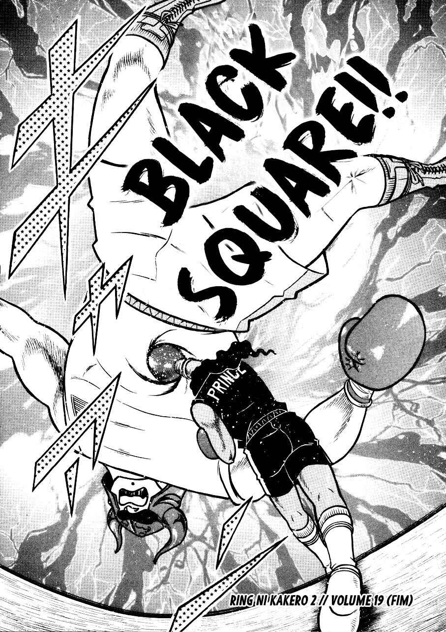 Ring ni Kakero 2 Chapter 150 - Page 26