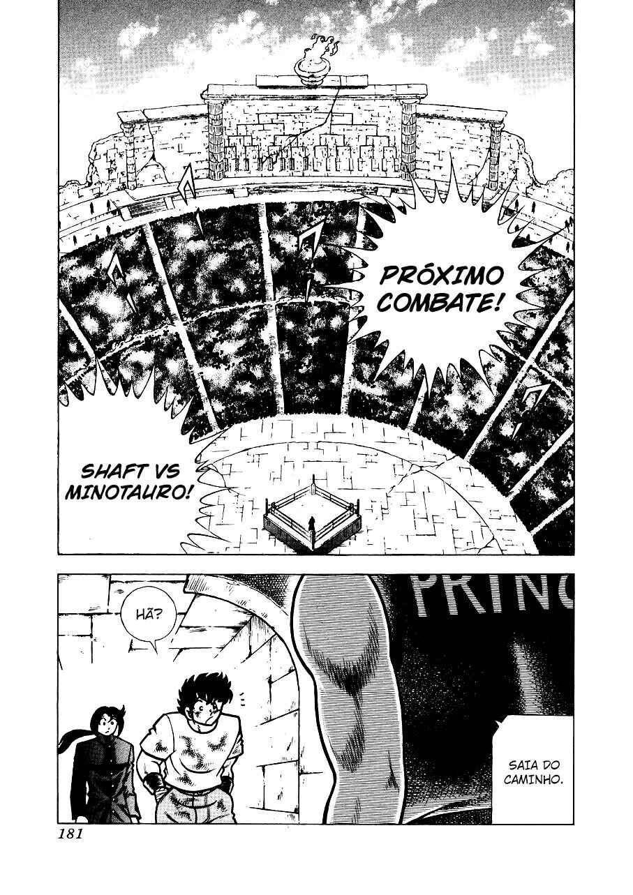 Ring ni Kakero 2 Chapter 150 - Page 3
