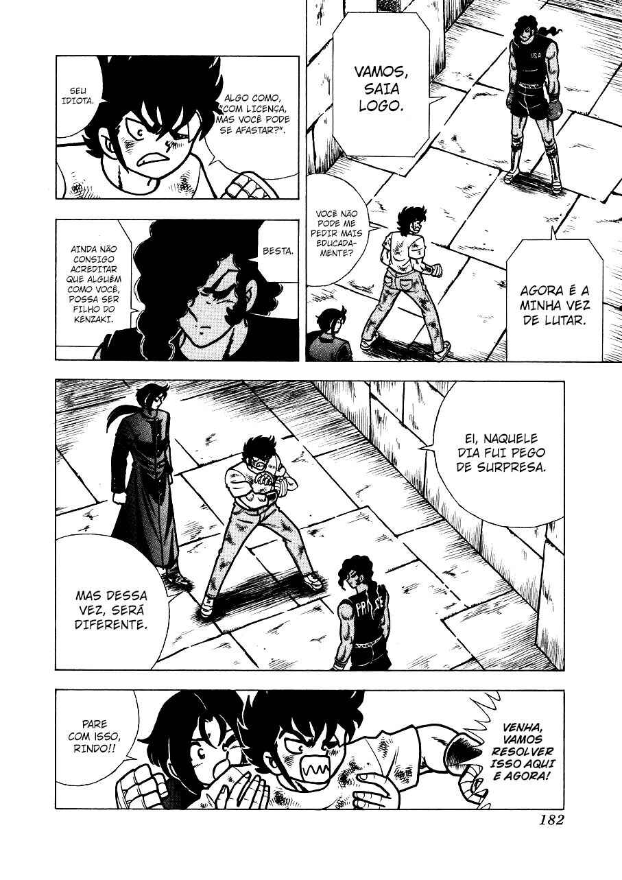 Ring ni Kakero 2 Chapter 150 - Page 4